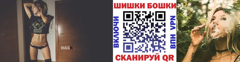 Где продают наркотики Далматово Марихуана  A PVP  МЕФ 
