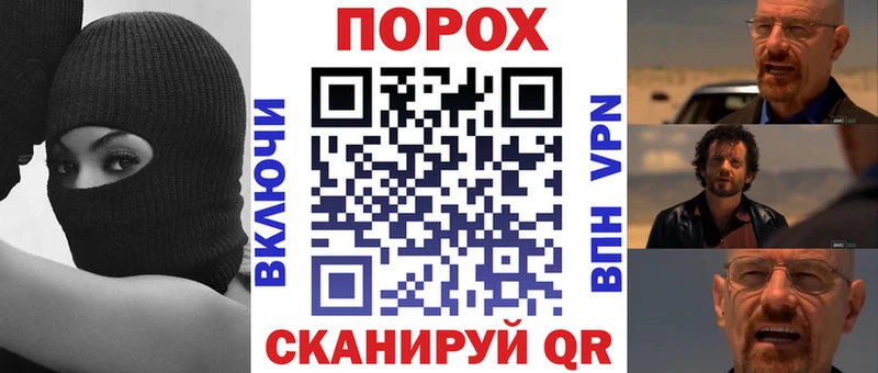 как найти закладки  мега ССЫЛКА  Амфетамин Premium  Далматово 
