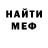 Амфетамин VHQ Jaila Santiago