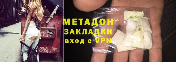 прущий лед Алексин