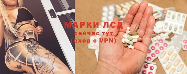 наркотики Алексеевка