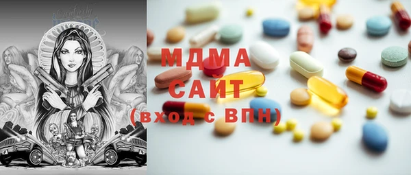 герыч Алзамай