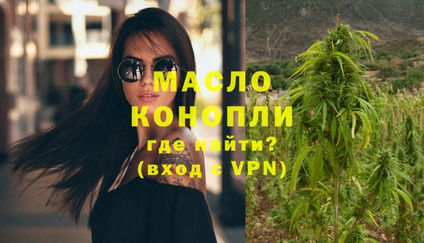наркотики Алексеевка