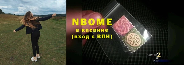 герыч Алзамай