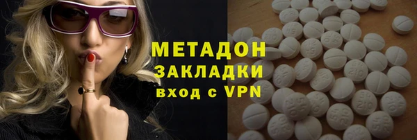 наркотики Алексеевка