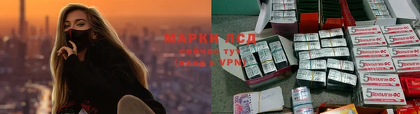 прущий лед Алексин