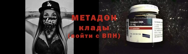 прущий лед Алексин