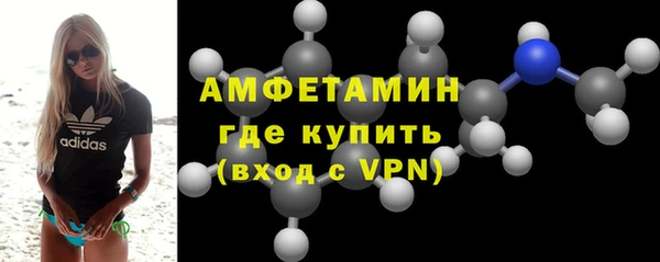 прущий лед Алексин