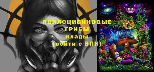 наркотики Алексеевка