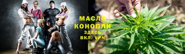 наркотики Алексеевка