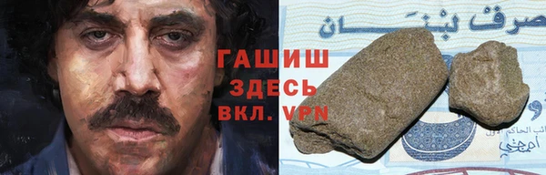 наркотики Алексеевка