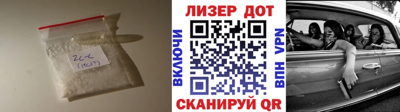 Лсд 25 экстази ecstasy  Далматово 