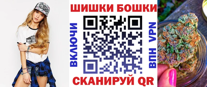 OMG зеркало Далматово Марихуана ГИДРОПОН